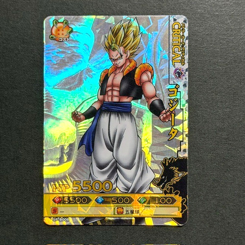 Presale gogeta sp b008 - presale,